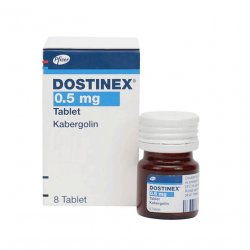 Достинекс табл. 0,5 мг №8! в Кургане и области фото